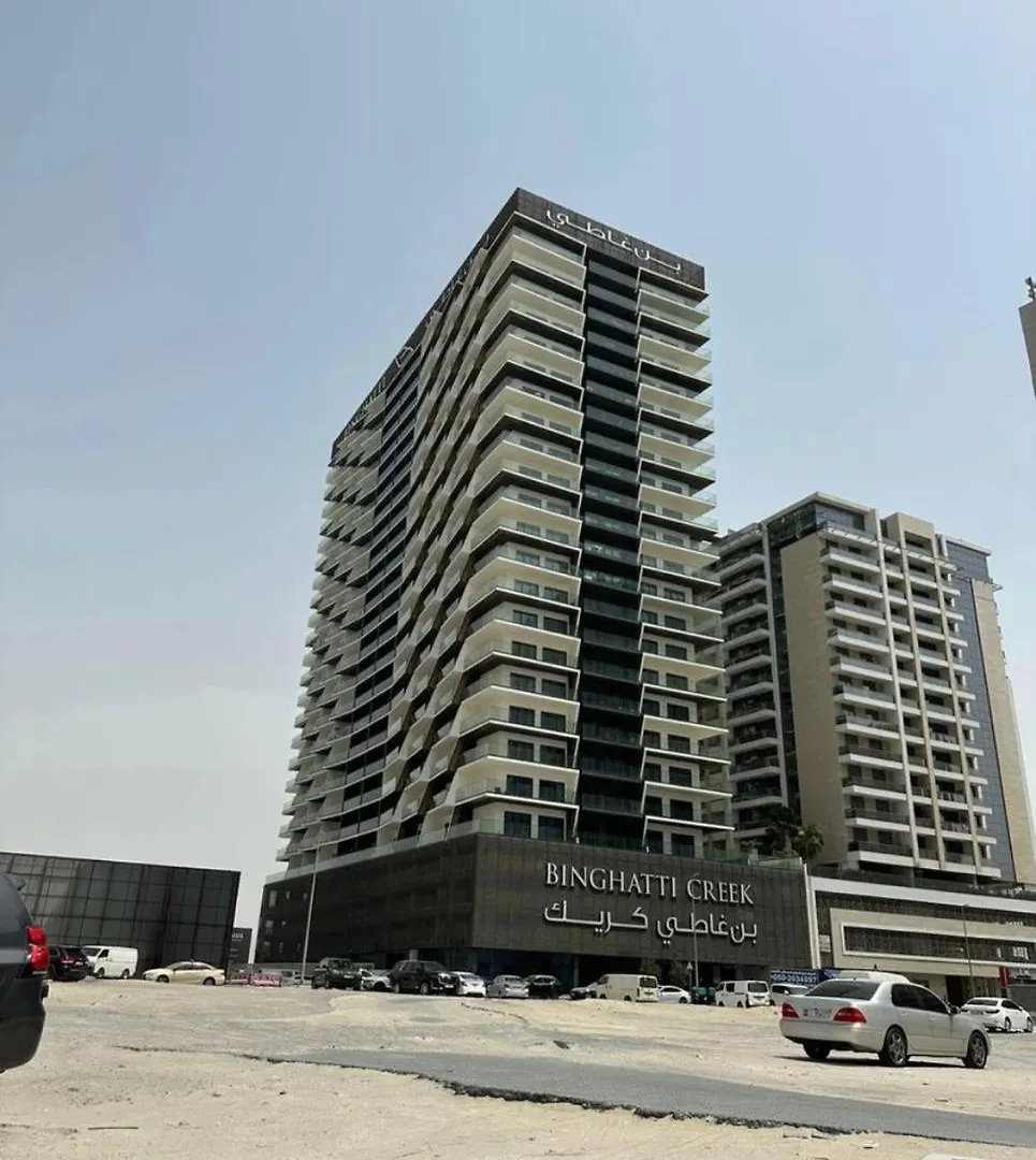 شقة Skyview دبي